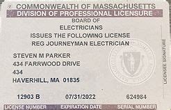 verify electrical license ma